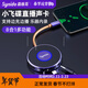 Synido Forest Island Small UFO Mobile Phone Tablet Live Sound Card Converter Expansion Mobile Phone Android Live Dock Computer Live Music Instrument Internal Recording Live No. 1 Android Mobile Live Live Dock