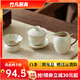 Yihutea (YIHUTEA) Ru kiln tea leakage ceramic tea water separation filter high-end filter household versatile tea separation tea ceremony with tea leakage + male cup + tureen