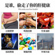 Beijing Tongrentang Chrysanthemum Wolfberry Cassia Tea PROTECCIÓN DE TE TE TEA TE TE TE TE TE TE ALTA ALLADO PARA HACER LA IRRITA.