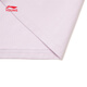 Li Ning children's clothing children's short-sleeved T-shirt for girls, small and big children, icy and comfortable antibacterial vest top cultural shirt YHSW184 cloud purple-2 110