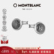 Montblanc MONTBLANC silver round cufflinks 124207 New Year's Valentine's Day gift