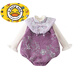 HAL.DUCK New Year's greetings clothes for babies, winter jumpsuits, baby festive clothes, national style baggy clothes, winter clothes, New Year's clothes, going out clothes, purple khaki 80cm