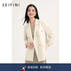 S EIFINI shopping mall same style double-breasted lapel suit 2024 spring new style high-end jacket 3F3210771 cream yellow S 155/80A