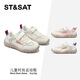 Saturday Children's Shoes Children's Sports Shoes Spring Girls Soft Soled Casual Shoes Boys Breathable Running Shoes Beige Red Blue 35