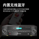Westin Home KTV Audio Set KTV Singing Full Set Equipment Speaker Audio Bluetooth Amplifier Microphone Conference Training Classroom Dance Studio 106 Meeting +393