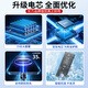 原厂全新xr苹果13电池X大容量11适用14原12/8正品7手机8P装换电池 高续航【13ProMax】4880mAh