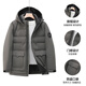 Yalu Goose Down 2025 New Down Jacket Men's Winter Casual Thickened Warm Outdoor Cold and Frostproof Hooded Jacket Black M Recommended 125 Jin Jin is equal to less than 0.5 kg