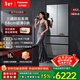 Panasonic's new Dabai series 462-liter French-style multi-door four-door refrigerator 58CM deep ultra-thin zero-embedded first-level energy efficiency three-cycle dual system household NR-EW46TPB-H