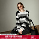 Chuyu Sweater Women's 2025 Winter New Style Round Neck Loose Black and White Stripes with Wool Atmosphere Long Hair Flow Top Black, White and Gray Stripes S