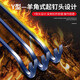 Suizhiyu crowbar, special steel nail lifter, multi-functional rod, crowbar, industrial grade pry rod, crowbar, pry rod, wooden box nail lifter, hexagonal nail lifter 23*1050 (color random shipment)