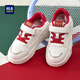 Hailan House HLA Children's Shoes 2026 New Children's Shoes Boys' Non-Slip White Shoes Student Sports Shoes Girls Beige 33