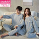 
Modal brand couple pajamas one man and one woman spring and autumn pure cotton thin comfortable breathable long-sleeved lover home clothing set ZX men 15810 women 2581 M women + men L