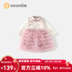 Fanhunting girls Hanfu dress spring children's new Chinese princess dress baby vest stand collar mesh skirt spring and autumn pink 80 cm
