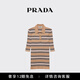 PRADA/Prada gift women's striped cotton Polo sweater camel brown 36