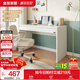 Quanyou Home Modern Simple Study Desk for Primary and Secondary Schools for Writing, Reading and Homework Bedroom Home Computer Desk Furniture 1.2m Desk Large Desktop + Thickened Material
