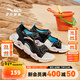 ANTA Children's Sandals Men's Big Children's Shoes 2025 Summer New Velcro Outdoor Open-Toe Soft Elastic Beach Shoes Black/Lake Blue-3 40