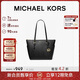 MICHAEL KORS Valentine's Day New Year's Gift Luxury MK Women's Bag CHARLOTTE Shoulder Tote Bag Large Black