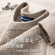 Rich 100% sheep wool 400G thickened warm sweater winter men's V-neck knitted inner men's wool sweater for men