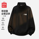 MINISO men's pullover spring and autumn new heavyweight American handsome trendy brand high-end hooded sweatshirt Qianmi 4XL