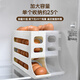 Jidaocook egg storage box refrigerator side door storage box rolling egg food grade egg rack automatic rolling egg box crisper milk white automatic rolling off/single pack