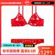 Victoria's Secret Victoria's Secret V-shaped solid color comfortable fixed double shoulder strap bra low-waisted thong underwear Zodiac year underwear set suit (red) M 36B+(80B+M)