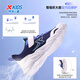 XTEP (XTEP) Kinderleichte Soft -Laufschuhe, hoch elastische Polsterung und dichte Maschen -Turnschuhe, tiefblau/lyon blau/neu weiß 38