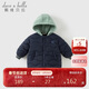 DAVE&BELLA children's patchwork cotton clothing autumn and winter girls and boys water-repellent hoodie jacket type A