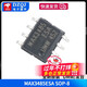MAX485 MAX3485 RS422 RS485 Direct Plug SMD Communication Transceiver Chip DIP8 SIP8 UMW/Friendly Station MAX3485ESA SOP-8 No Specifications