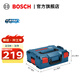 Bosch (BOSCH) L-BOXX hardware tool storage box multi-functional stacking combination portable tool box car tool box box L-Boxx 136