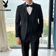 Playboy (PLAYBOY) wedding suit groom wedding suit men's slim formal tuxedo dress black top + trousers XL recommended 125-140 Jin Jin equals 0.5 kg