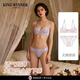 KING WINNER brand 2026 new sexy bra French ultra-thin big breasts showing small underwear lace anti-sagging bra set light blue 70B one size
