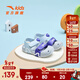 ANTA children's sandals for boys and girls, beach shoes for boys and girls, summer toe-caps, breathable, lightweight, soft-soled baby starfish toddler shoes, male, fantasy blue/tang purple-1 24