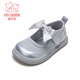 Fuluo Mi Fuluo Mi children's shoes 2026 spring new style children and toddlers non-slip breathable soft bottom mesh shoes Dream Silver Single Layer 23