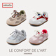 AriacaARIACA girls' sports shoes 2026 spring new soft-soled children's mesh breathable outdoor moral training shoes beige 26 inner length 16.5/suitable for foot length 15.5-16.1