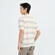Lilang Light Fashion Men's Clothing Striped Intercolor T-shirt Men's Lightweight, Breathable, Skin-Friendly and Easy-Care Texture Short-Sleeved Sweater Beige (1H) M (165)