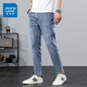Vrai Vis Vis Pantalon Nine Pantal