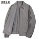 Mark Huafei windproof and anti-wrinkle motorcycle lapel jacket men's 2026 spring new workwear street jacket trend