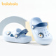 Balabala children's sandals for boys and girls in summer new style cartoon comfortable soft sole lightweight toddler hole shoes baby beach shoes island milk foam blue 23 inner length 14cm suitable for feet 13-13.5cm