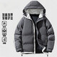 Cotton clothing men's Northeast cold-resistant autumn and winter cotton thickened and warm men's hooded all-match bread coat cotton coat black XL