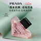 PRADA New Year's Valentine's Day Gift My Unpredictable Flower Perfume 90ML Birthday Gift for Girlfriend