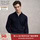 EMZ Ordos 100% mercerized Australian wool 25 autumn and winter stand-up collar half-zip antibacterial warm sweater for men Navy XL Recommended height 175-180/weight 150-160Jin Jin is equal to 0.5 kg