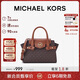 MICHAEL KORS Valentine's Day Light Luxury MK Women's Bag CARMEN Portable Crossbody Wing Bag Small Dark Brown/Acorn Brown