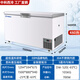 Zhongke Xileng ultra-low temperature refrigerator - 80 degrees small laboratory scientific research - 60 biological dry ice strain reagent freezer - minus 40 industrial parts cryogenic storage refrigeration quick freezer - 25~-65 C ultra-low temperature 480 liters