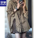 ROMON salt style brown striped shirt women's spring retro design lapel stacked shirt casual long-sleeved top khaki striped shirt S