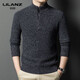 LILANZ autumn and winter high-end men's worsted 450g 100% wool sweater half-high zipper round neck bottoming sweater wool sweater black and white gray 14XL (180)