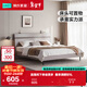 Lin's Home Modern Simple High Box Storage Bed Master Bedroom Double Bed OV3A Double Bed, 1.5M
