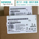 New Siemens 6GK7543-1AX00/6WX00/1AX10-0XE0/OXEO communication processor 6GK7543-1AX10-0XE0