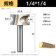 Yunmao Brand Semi-circulaire couteau de bois régulier couteau semi-circulaire arc couteau graveur mouchette couteau couteau fantaisie couteau de fantaisie 12 poignées couteau semi-circulaire régulier 12 * 15841 points 27