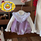 HAL.DUCK New Year's greetings clothes for babies, winter jumpsuits, baby festive clothes, national style baggy clothes, winter clothes, New Year's clothes, going out clothes, purple khaki 80cm