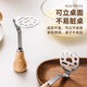 Yong Huan mud press, food supplement tool, mud press, potato, purple sweet potato mud, egg mud spoon, stainless steel thickened beech handle bear mud press++ 1 pack